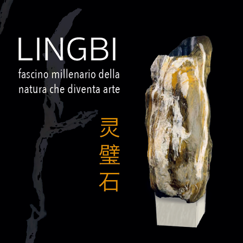 Pietra Lingbi